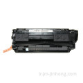 Canon yazıcı ile uyumlu Toner Kartuşu FX9